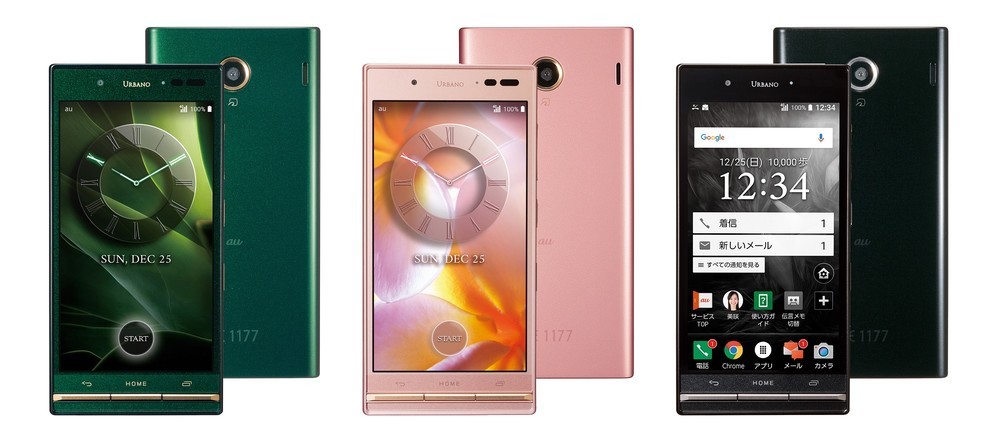 カラーはブリティッシュグリーン、ローズピンク、ロイヤルブラックの3色。