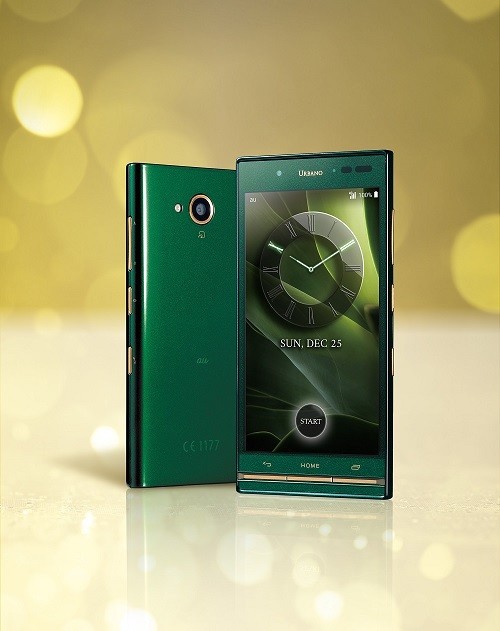 メーンカラーはブリティッシュグリーン