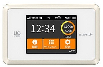 タッチ操作対応、スマホ連携による情報表示も