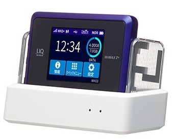 拡張アンテナ搭載の別売専用クレードルにセットすればホームルーターとしても快適に