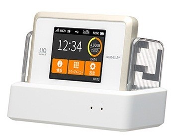 拡張アンテナ搭載の別売専用クレードルにセットすればホームルーターとしても快適に