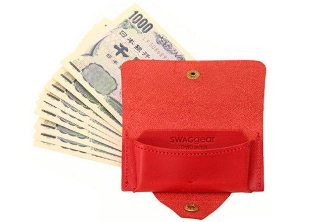 紙幣収納部(10枚収められる)