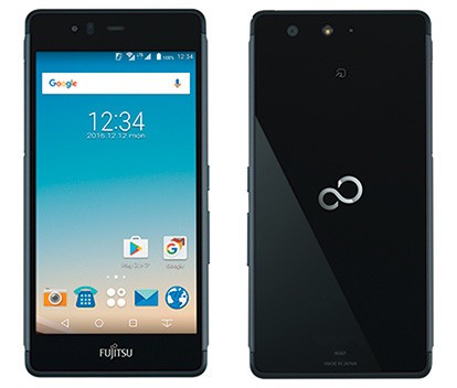 安定したIP通話や電池持ち、法人向けSIMフリースマホ