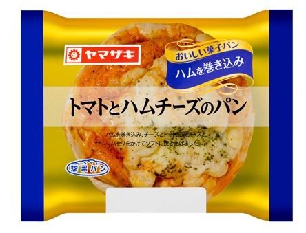 山崎製パン、「おいしい菓子パン」シリーズから「トマトとハムチーズのパン」を発売