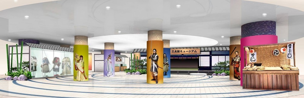 「三太郎ミュージアム」のイメージ画像