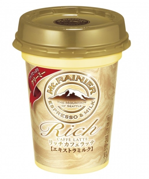 クリーミーで贅沢な味わい　「マウントレーニア　リッチカフェラッテ エキストラミルク」　森永乳業から