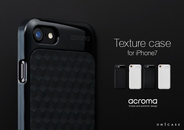 iPhone7むけ高強度ケース2種発売