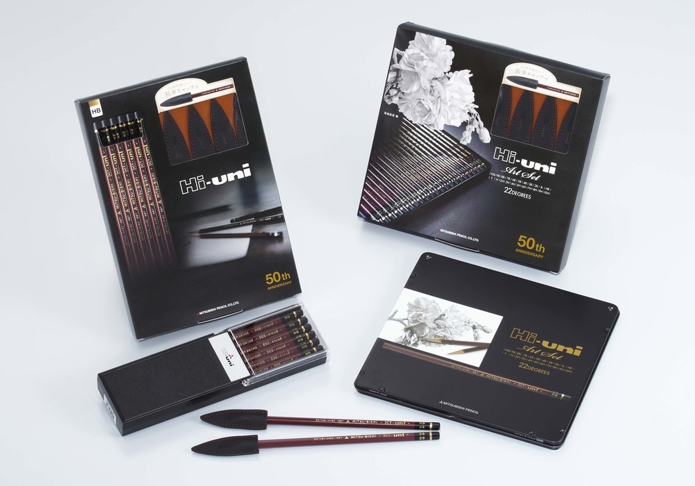 三菱鉛筆「ハイユニ50周年記念セット」特製キャップ付　全硬度そろえたアートセットも