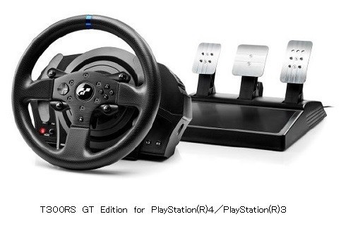 「PlayStation　4/3」対応の本格ドライビングコントローラー、MSYより日本発売