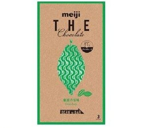 「明治　ザ・チョコレート」にヘーゼルナッツとフランボワーズ登場