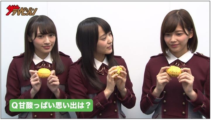 欅坂46の渡辺梨加（左）、菅井友香（中央）、渡邉理佐（右）
