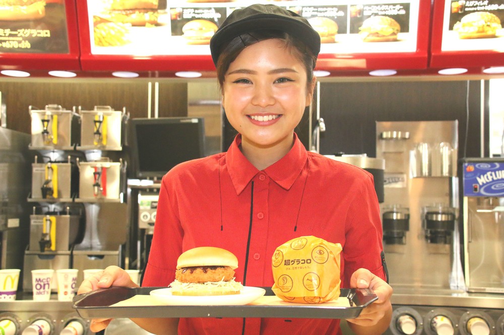 マクドナルドの新商品「超グラコロ」と「超デミチーズグラコロ」