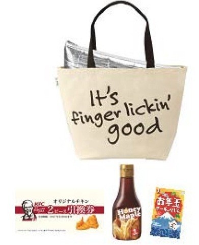 オリジナルトートバッグ入り「ケンタ福袋」を正月三が日に販売　