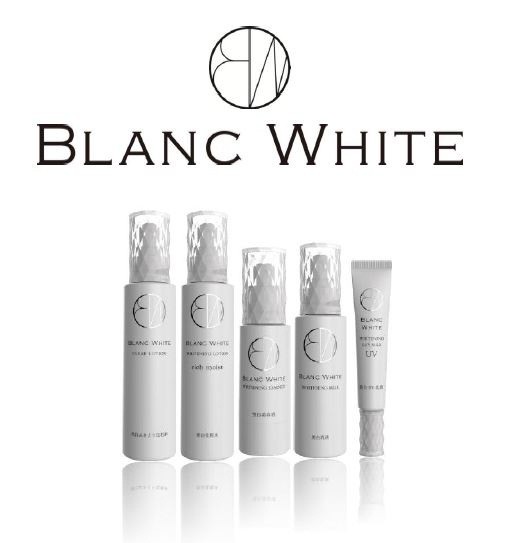 美白化粧品ブランド「BLANC　WHITE（ブランホワイト）」発売、マツモトキヨシ