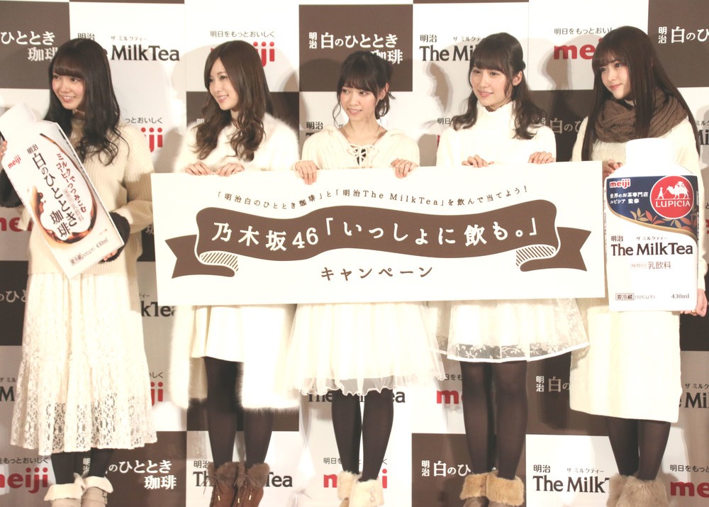 「乃木坂46」メンバーが「今年の漢字」発表　紅白歌合戦の曲は「決まっていない」