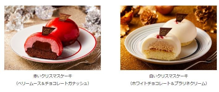 ひとり用サイズのクリスマスケーキ赤・白を発売　ローソン