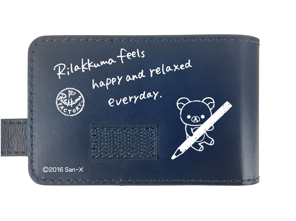 ポーチにもリラックマ