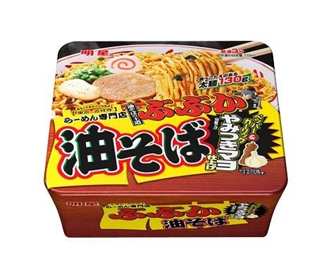 吉祥寺の名店とコラボ「明星 ぶぶか 油そば やみつきマヨ仕上げ」新発売、明星食品