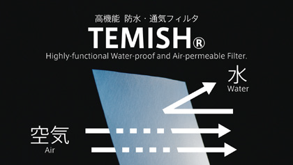 「TEMISH」（テミッシュ）