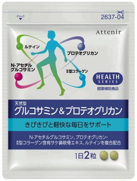 新成分配合、ふしぶしにアプローチ...アテニア「天然型グルコサミン&プロテオグリカン」
