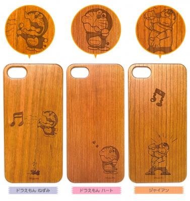 左から「ドラえもん ねずみ」「ドラえもん ハート」「ジャイアン」