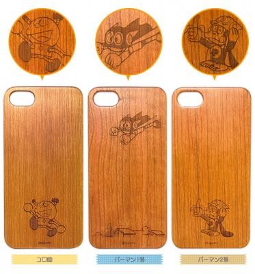 左から「コロ助」「パーマン1号」「パーマン2号」