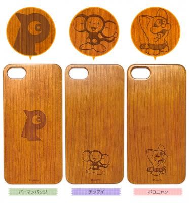 左から「パーマンバッジ」「チンプイ」「ポコニャン」