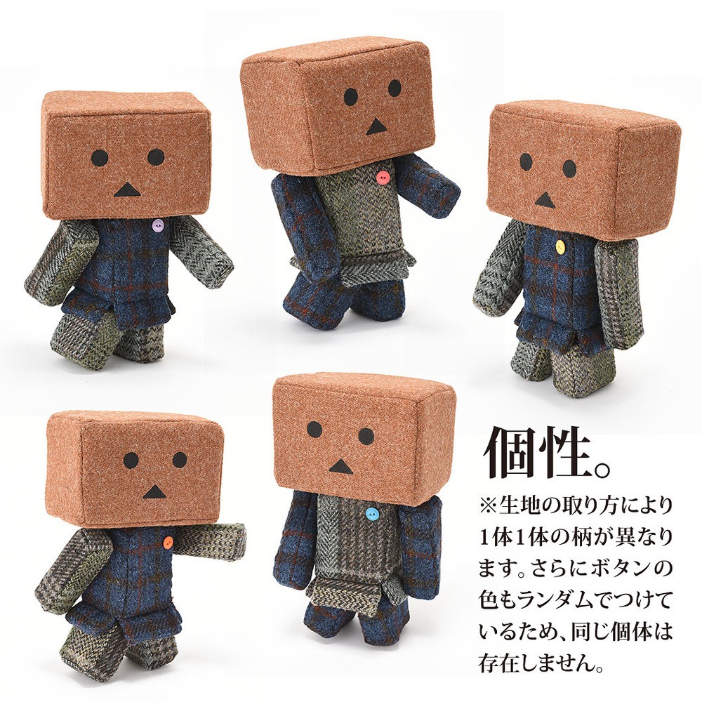 1体1体が別々の個性