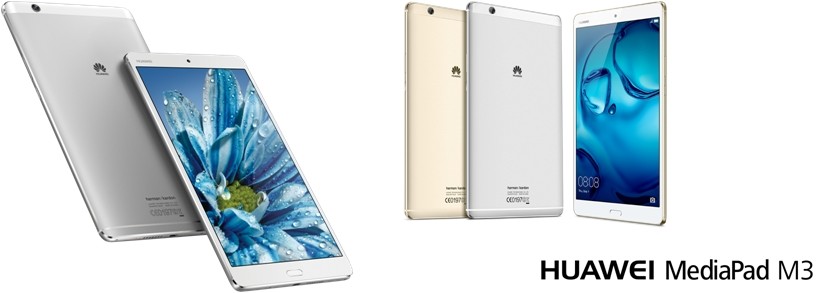 臨場感あふれるサウンドのタブレット