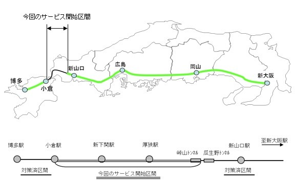 携帯電話通信サービスを開始する区間（KDDI公式サイトより）