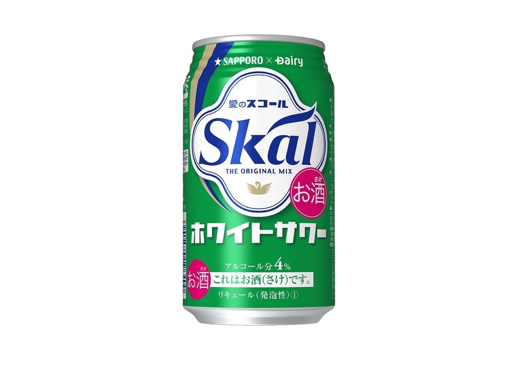 宮崎県民のソウルドリンク「スコール」がサワーに　えっ、サッポロビールが発売！？
