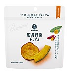 「国産野菜チップス　岐阜県産宿儺かぼちゃと千葉県産紅娘」カルビー