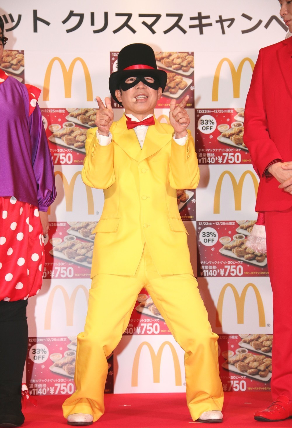 持ちネタの「ナゲッツ」を披露した