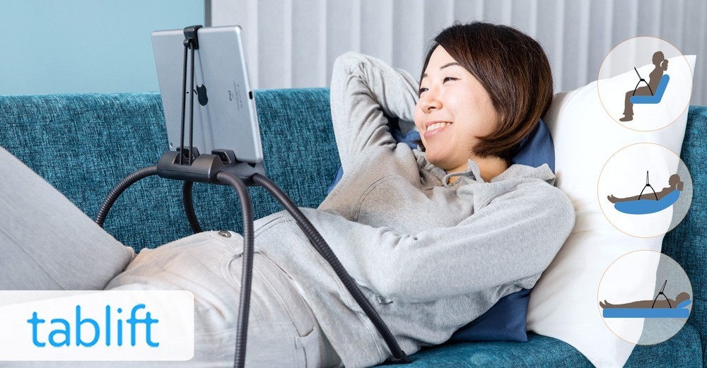 場所を選ばず使えるタブレットスタンド　「タブリフト」