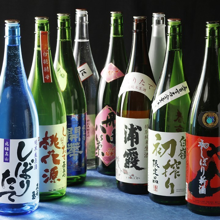 日本酒9蔵元と楽しむ「新酒」イベント　宝蔵「初しぼりの会」、1月17日に開催
