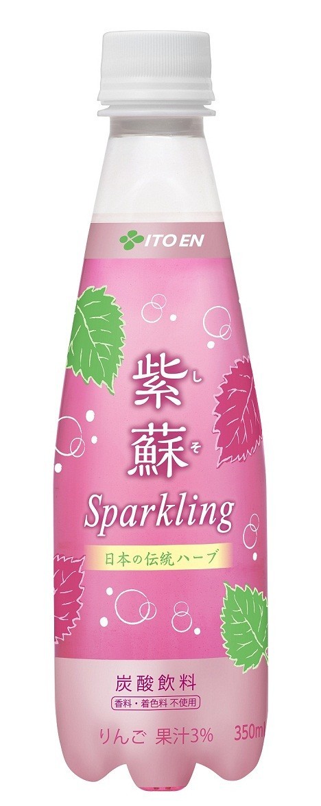 香り強い青じそペースト使用した「紫蘇スパークリング」　伊藤園