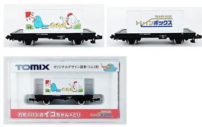 カモノハシのイコちゃん×「酉」干支グッズ2アイテム発売、ジェイアール西日本商事