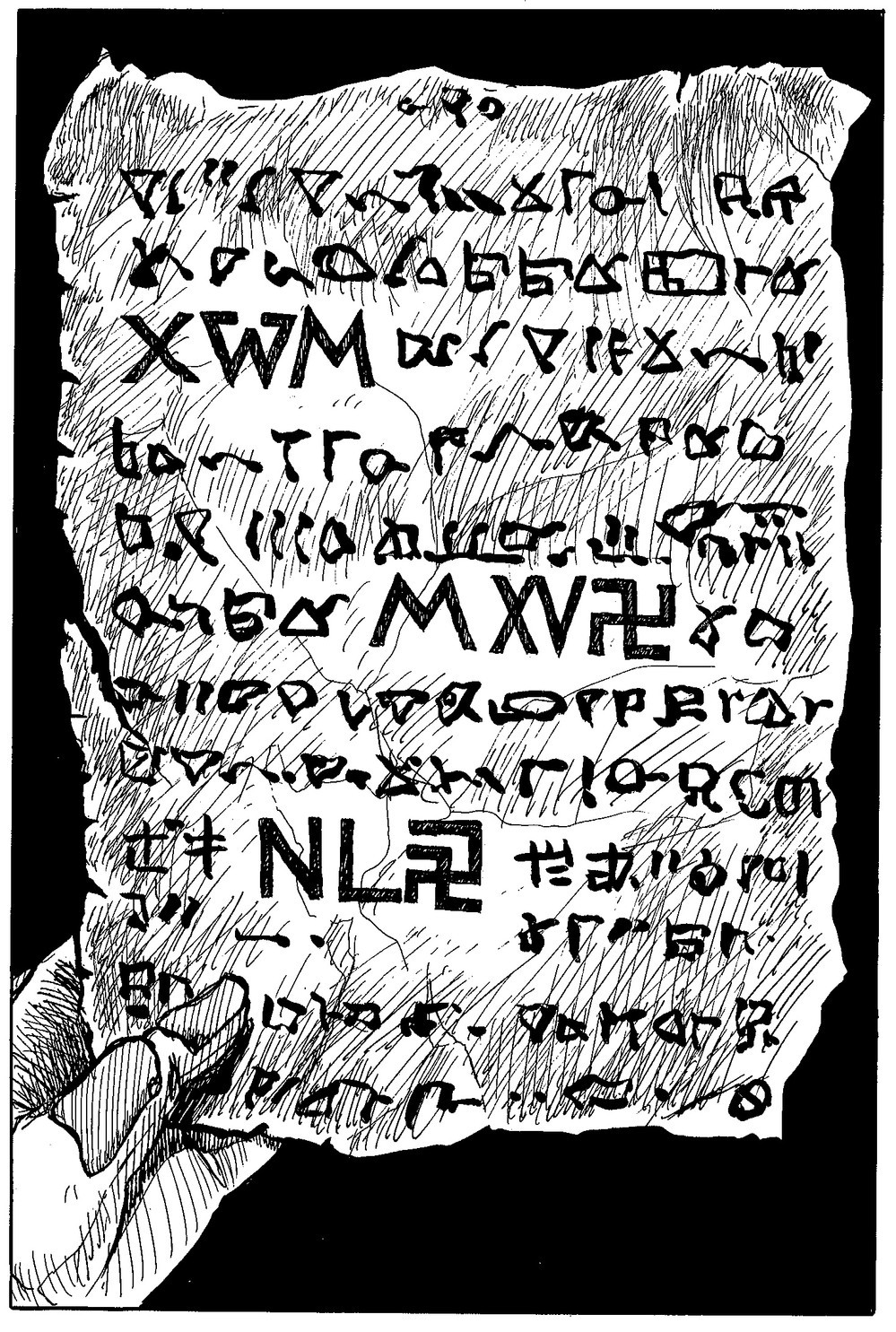 「パンタクル2」（電子書籍版）の挿絵