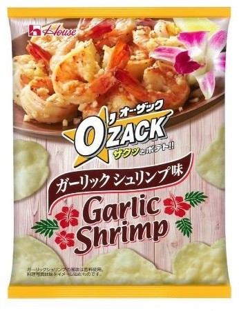 「オー・ザック」にハワイ発祥のガーリックシュリンプ味が登場、ハウス食品