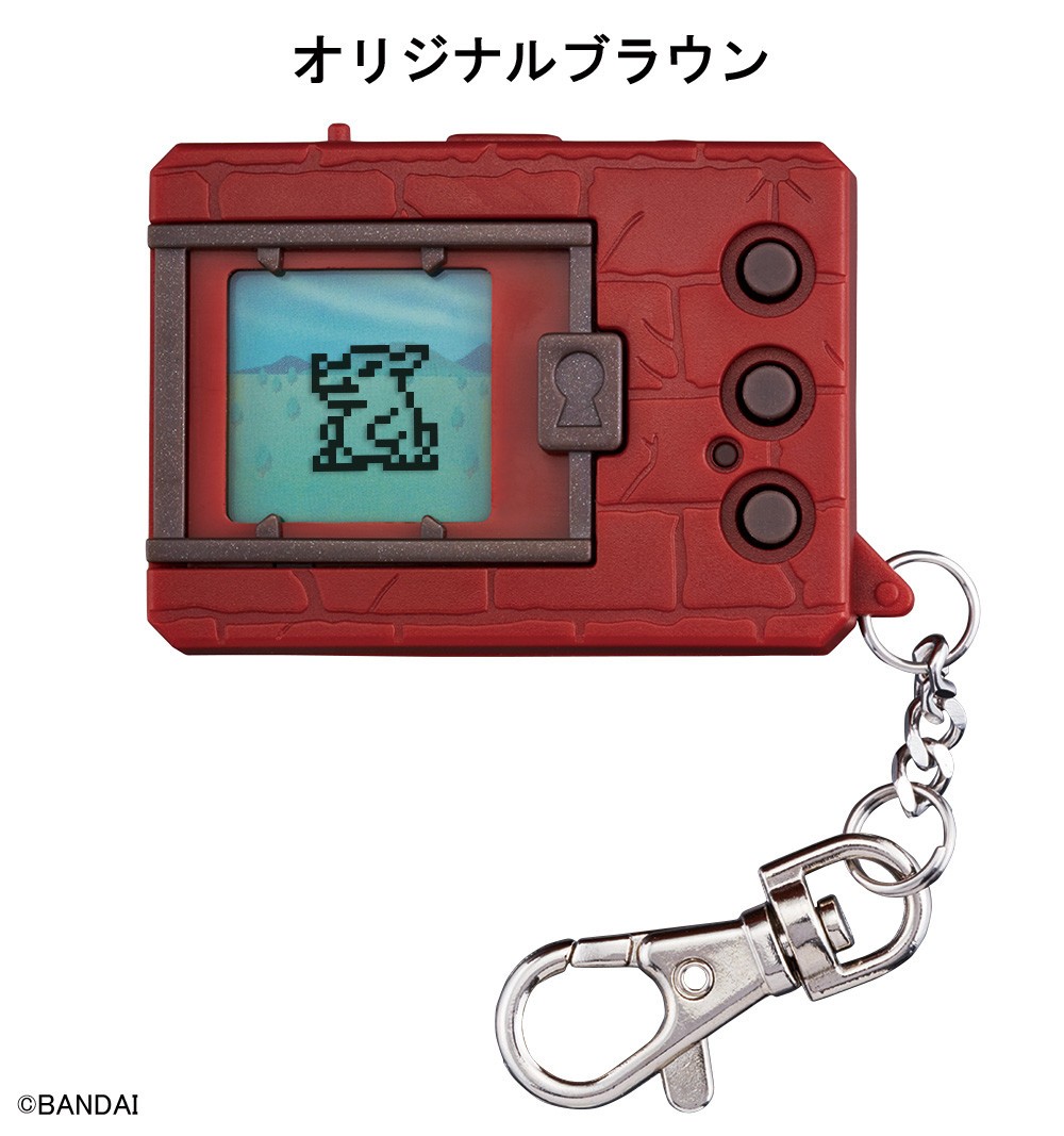 オリジナルブラウン