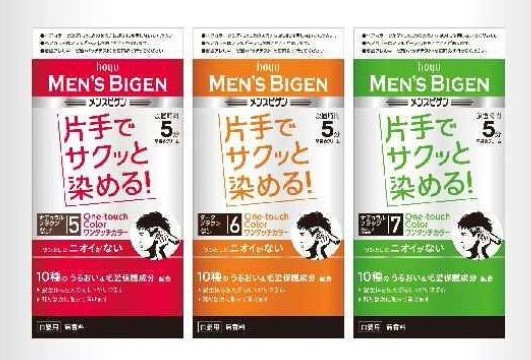 「メンズビゲン　ワンタッチカラー」片手でサクサク塗れる