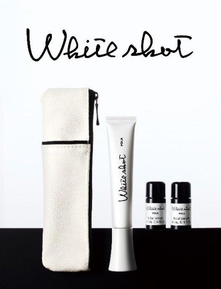 ポーラ「ホワイトショット　SX　プログラムキット　N」、美白の「セルフクリア機能」