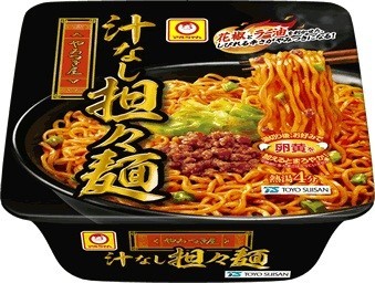 「マルちゃんやみつき屋 汁なし担々麺」スープの辛さアップ