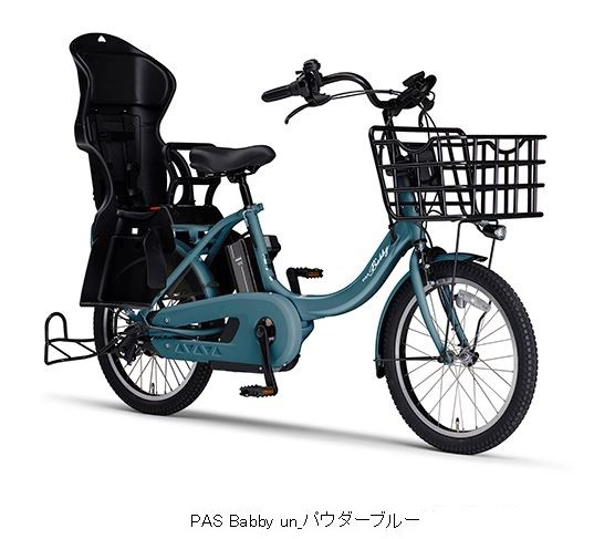 新デザインの軽量アルミフレーム採用