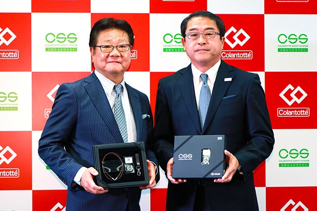 コラントッテの新サービス「CSS」　医療機器と安心システム、保険が一つに