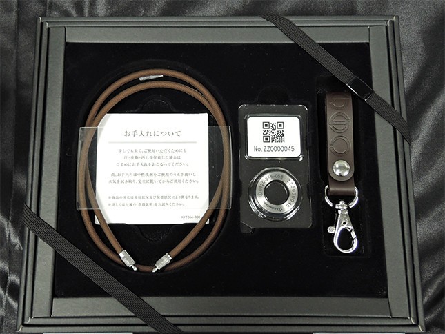 「CSS」のパッケージ内容物