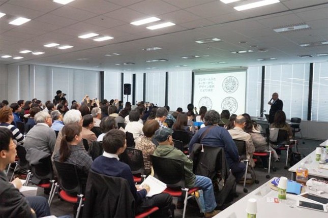 「マンホールサミット東京2016」の様子