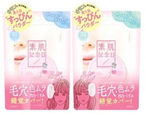 素肌がキレイと演出「フェイクヌードパウダー」　常盤薬品「素肌記念日」から