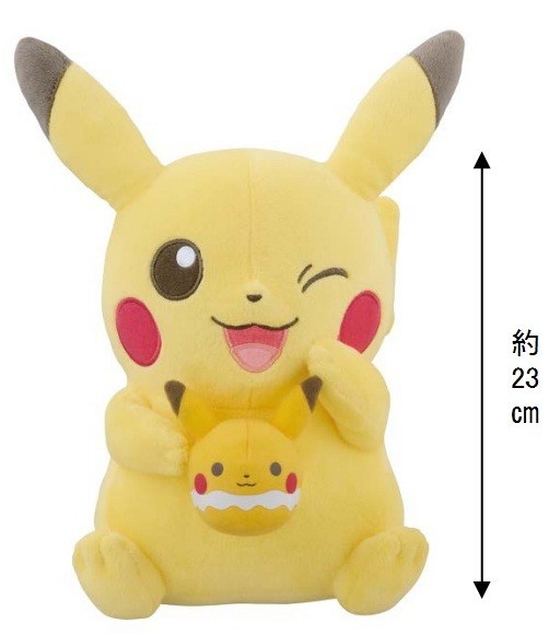 食べたくなるかわいさ...ピカチュウが「スイーツ」になった新プライズ