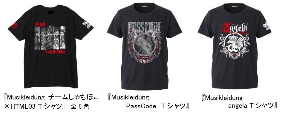 バンダイ新アパレルブランド、アイドルやアニソンの「音楽」がコンセプト